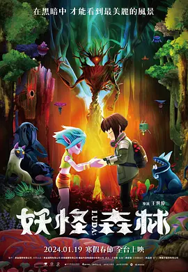 欧美日韩视频在线一区二区